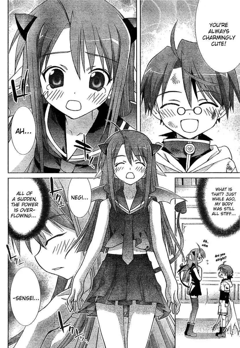 Negima!? Neo Chapter 11 22